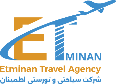 Etminan Travel Agency